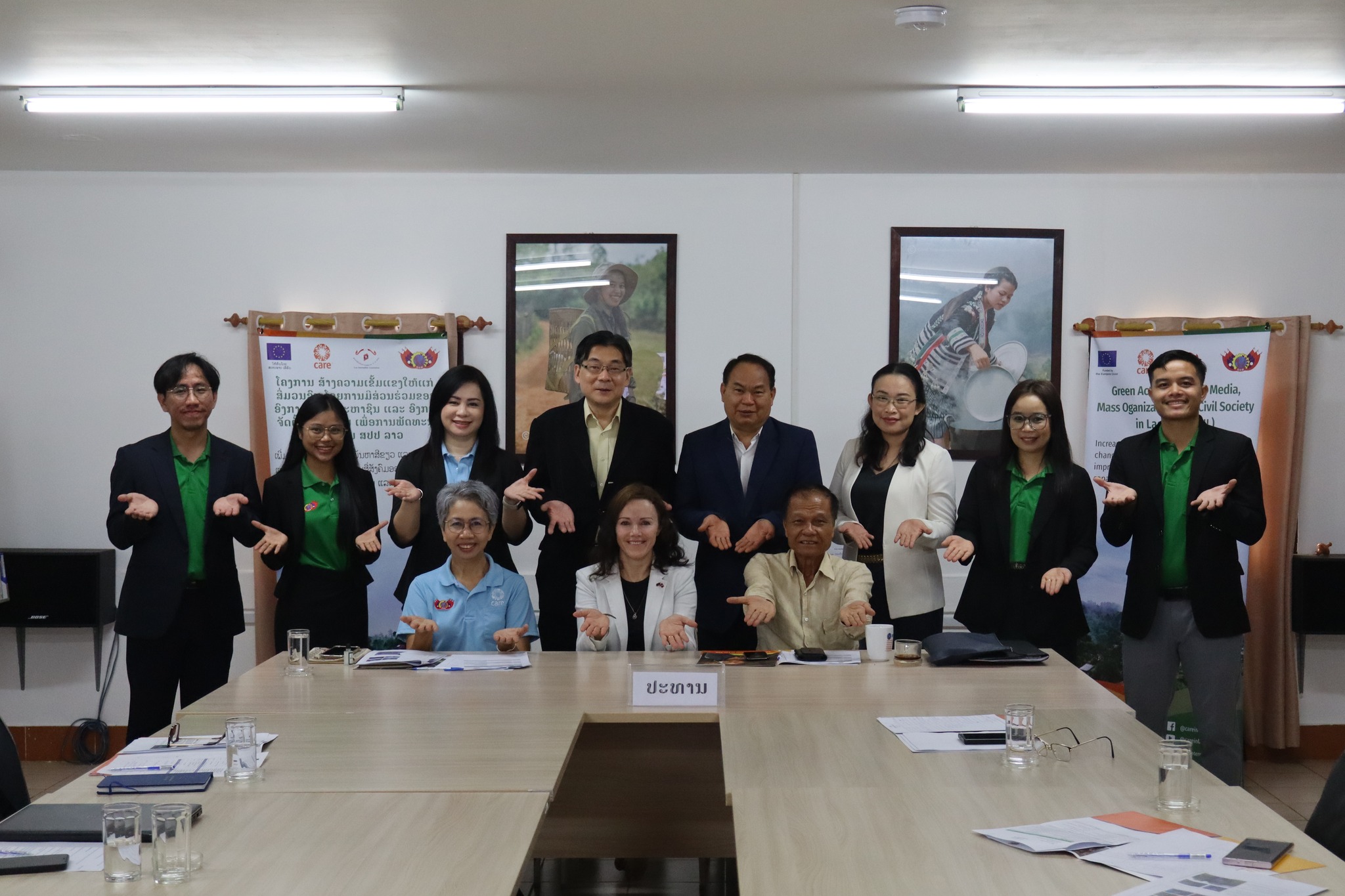 ກອງປະຊຸມ ຄະນະກຳມະການຄຸ້ມຄອງໂຄງການ GAMCIL. The Steering Committee Meeting for GAMCIL Project