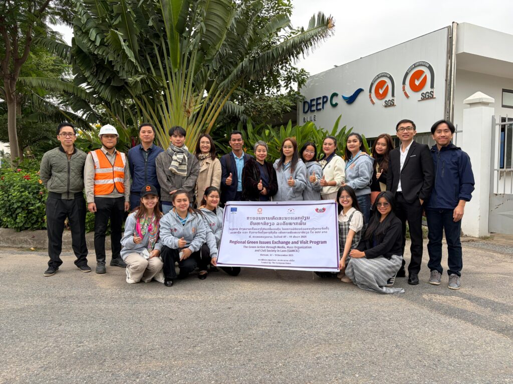 WhatsApp Image 2025-12-15 at 21.41.25 (1)