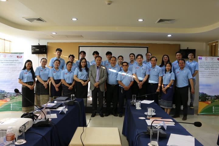 The Provincial Coordination Meeting for the GAMCIL