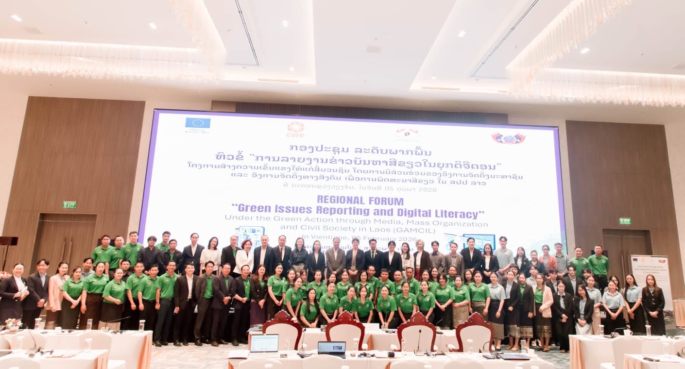 The Regional Forum on Green Issues Reporting