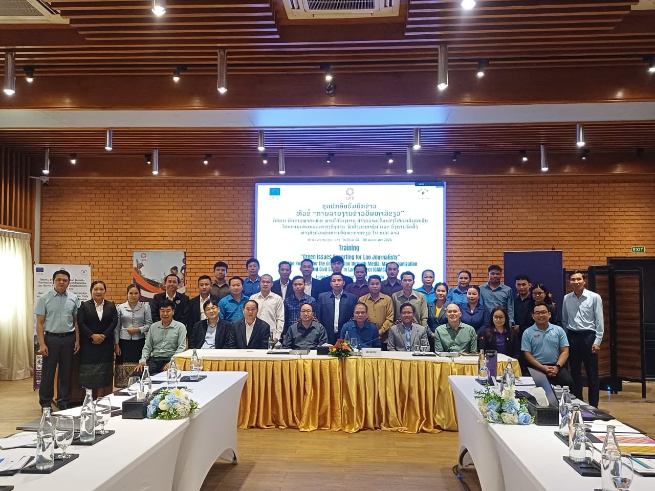 “Green Issues Reporting” Training in Luang Prabang