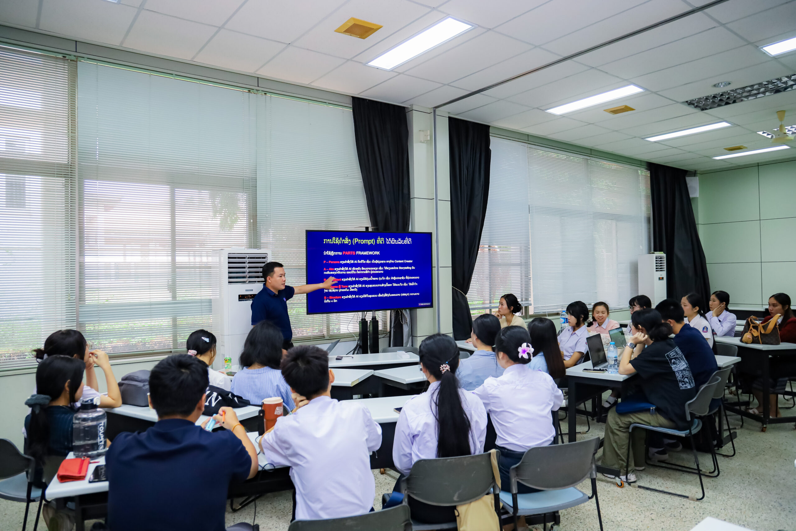 Promotion of a Digital Self-Study Course