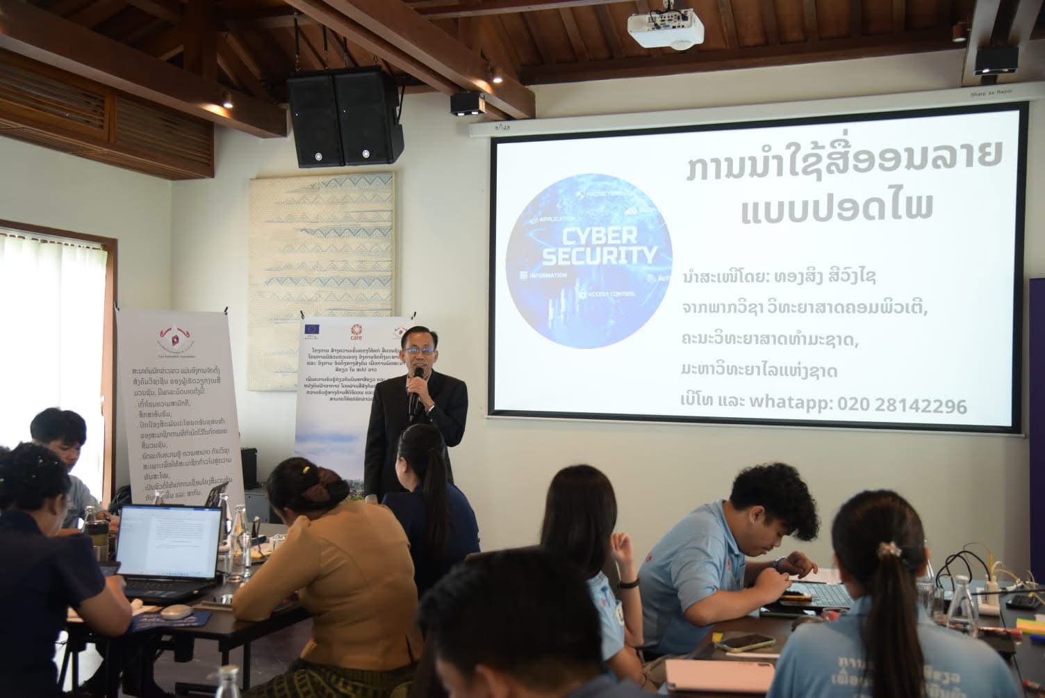 ຝຶກອົບຮົມການລາຍງານຂ່າວບັນຫາສີຂຽວໃຫ້ແກ່ນັກຂ່າວ 8 ແຂວງພາກເໜືອ ທີຫຼວງພະບາງ; Training on Green Issues Reporting for journalists in two central and four southern provinces