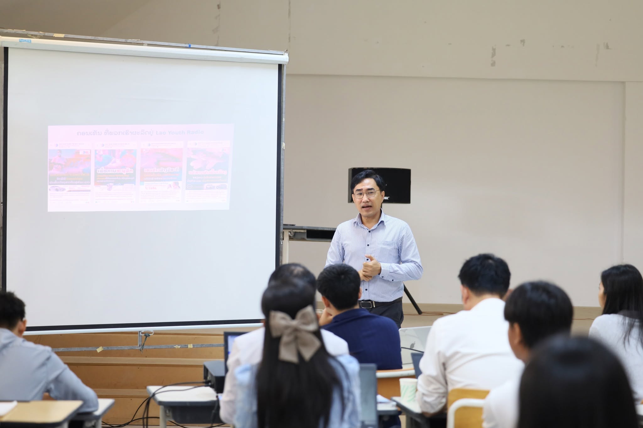 ງານຜະລິດເນື້ອໃນ ແລະ ເຜີຍແຜ່ຫຼັກສູດອອນລາຍ ທີ່ເວັບໄຊ້ ຂອງສະມາຄົມນັກຂ່າວລາວ ທີ່ແຂວງຫຼວງພະບາງ; Promotion of a Digital Self-study Course in Luan Prabang Province