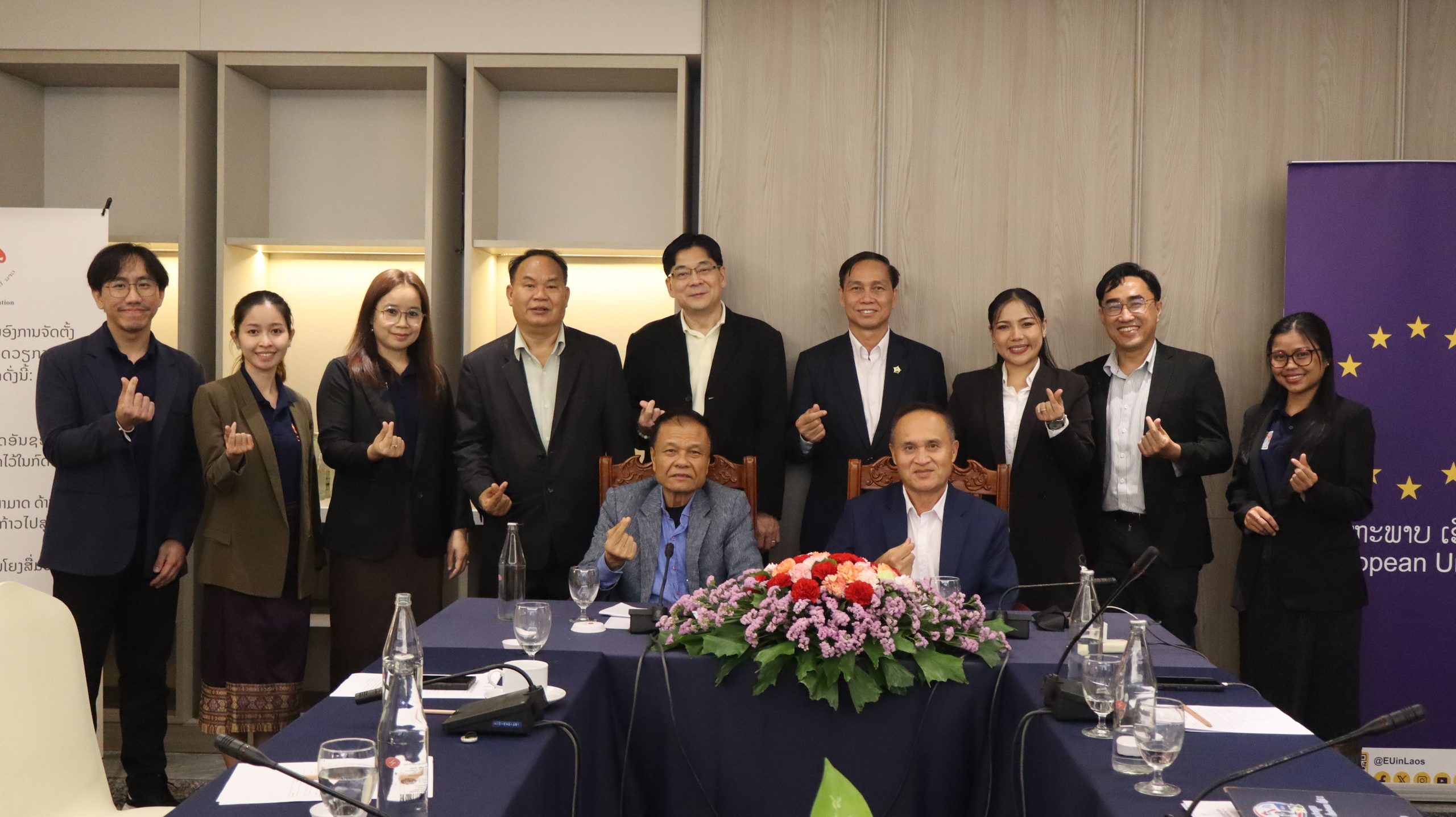 ກອງປະຊຸມອອກແບບແຂ່ງຂັນຜະລິດຕະພັນສື່ກ່ຽວກັບການພັດທະນາສີຂຽວ; Green Issues Media Competition Meeting